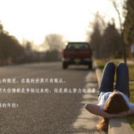 2021年精准澳门三中三资料