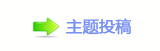 香⽮덯㍵ᑸ発ή